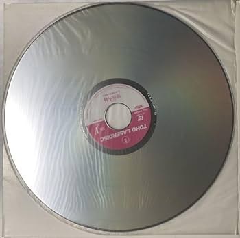 Amazon.co.jp: レーザーディスク LD 曖昧me あい・まい・みい